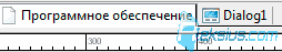 Диалог