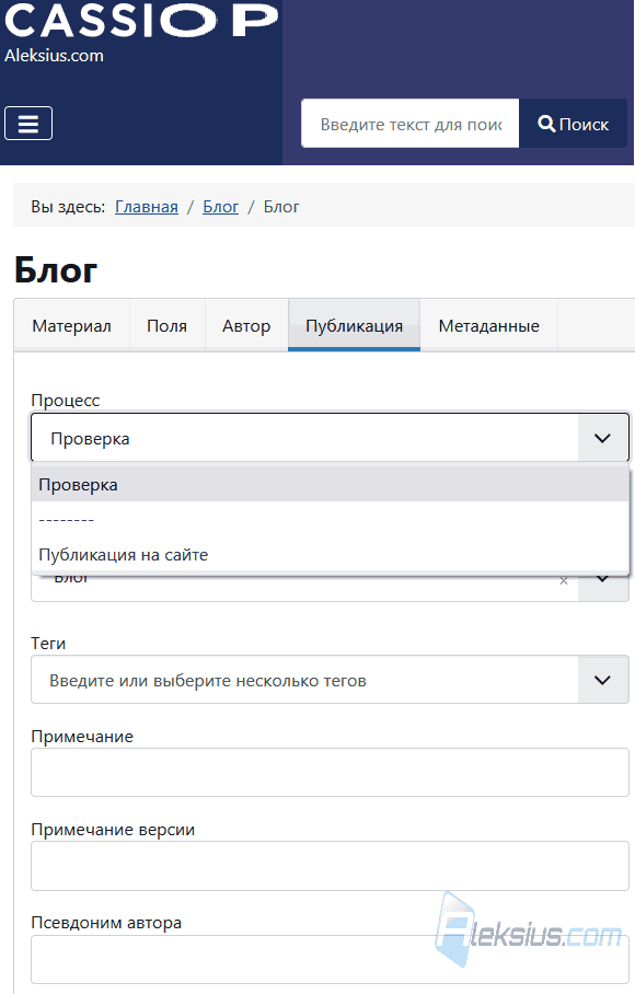Сайт для издательств