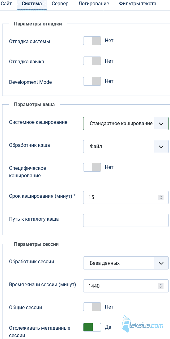 Настрйока Джумла 4