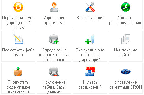 JoomlaPack JoomlaPack