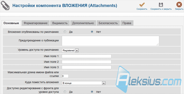 com attachments