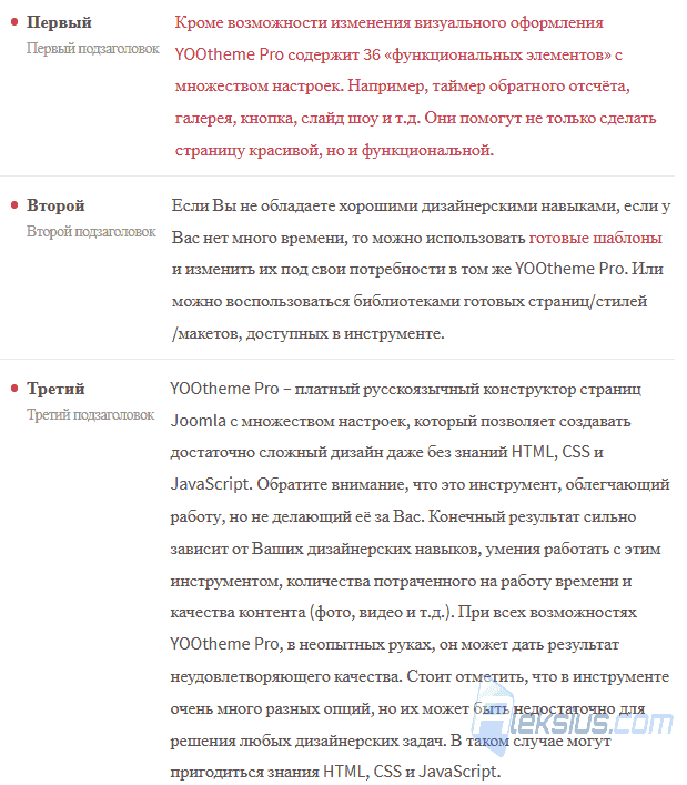 Description List