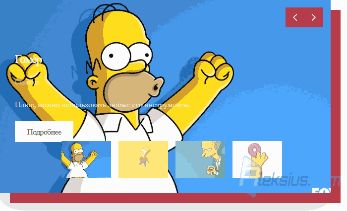 Slideshow