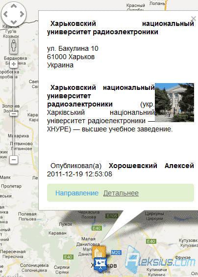 Пример миниатюры Пример миниатюры