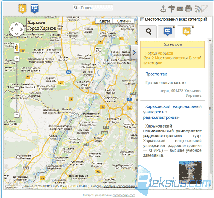 Joomla Google maps Joomla Google maps