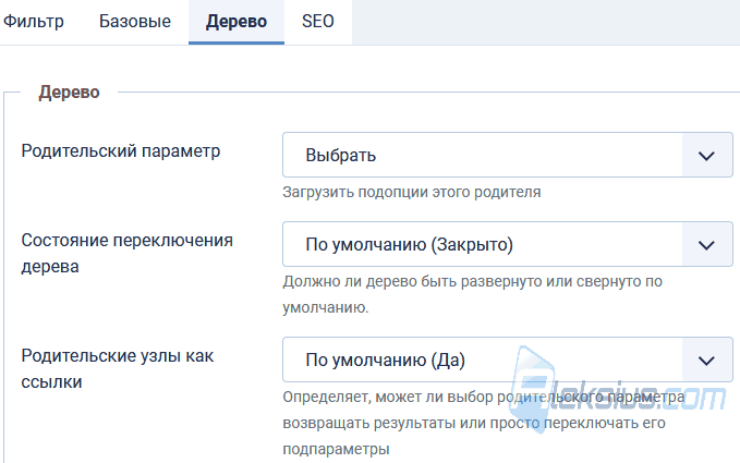 Дерево