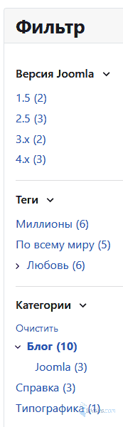 Модуль фильтра
