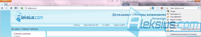 OpenSearch