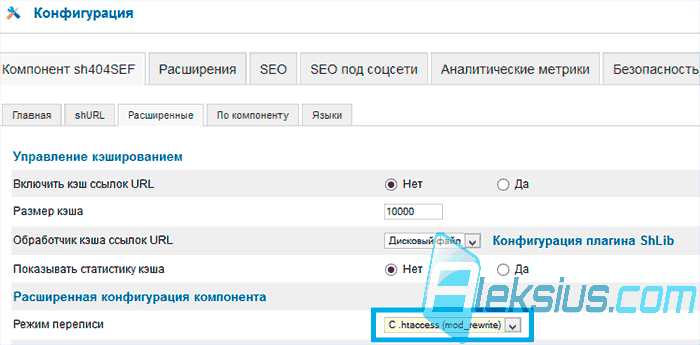 Joomla sh404SE