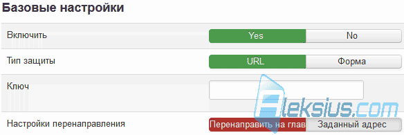 jSecure Authentication