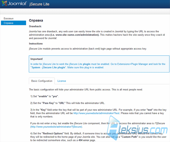 jSecure