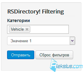 Модуль для каталога Joomla