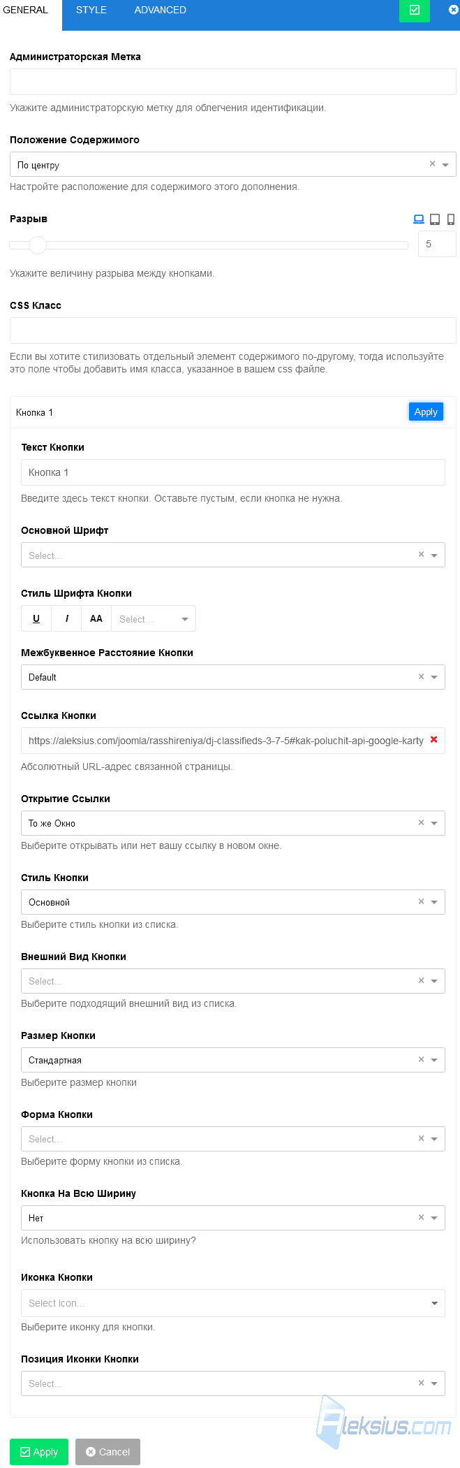 SP Page Builder Pro