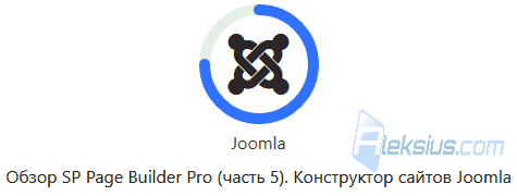 Круговая Шкала
