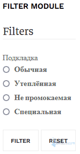 HikaShop Filter