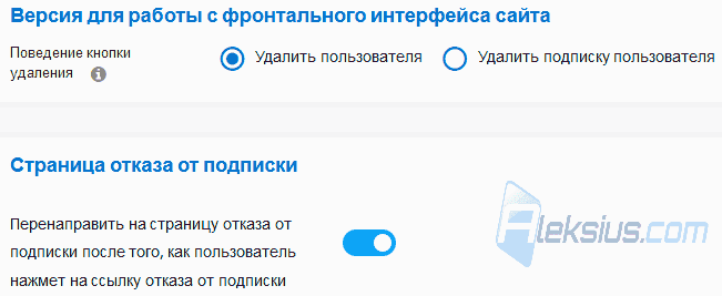 Интерфейсы
