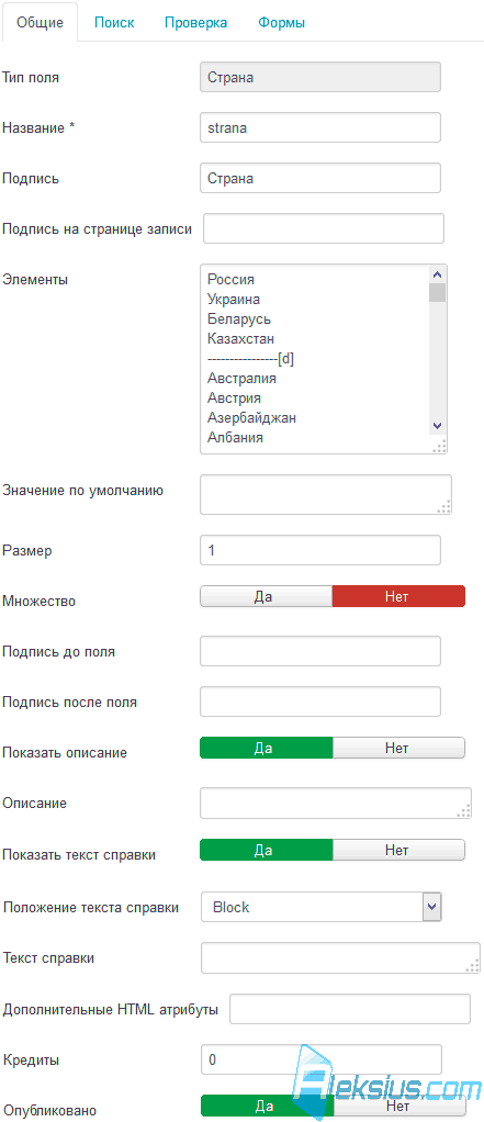 Страна