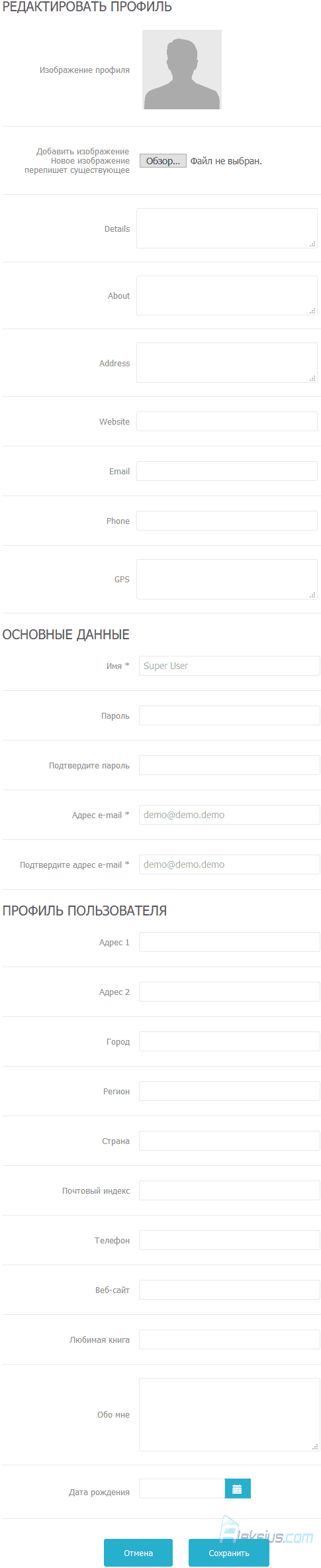 Доска Joomla