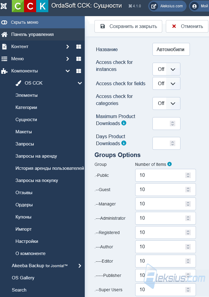 Конструктор сайтов Joomla