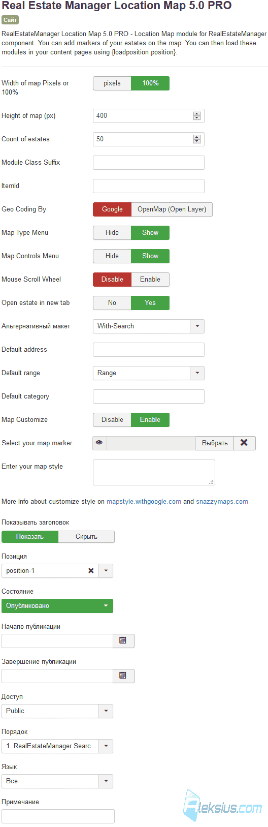 Real Estate Manager Location Map