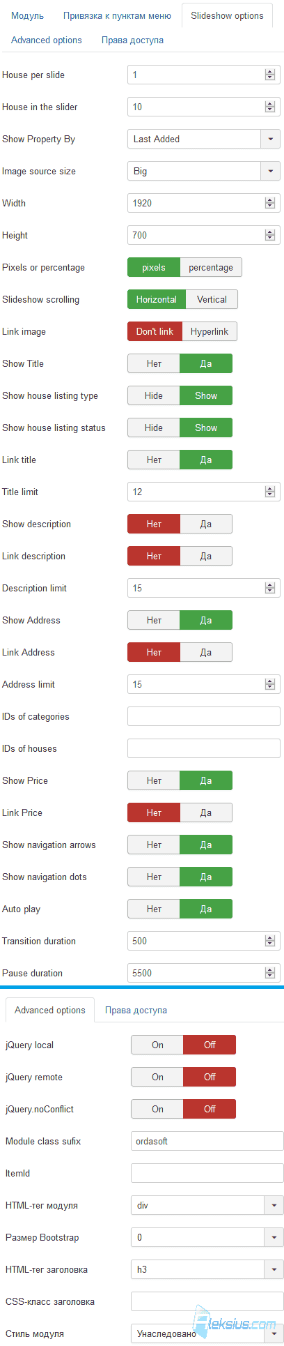 RealEstate OS FeaturedSlider