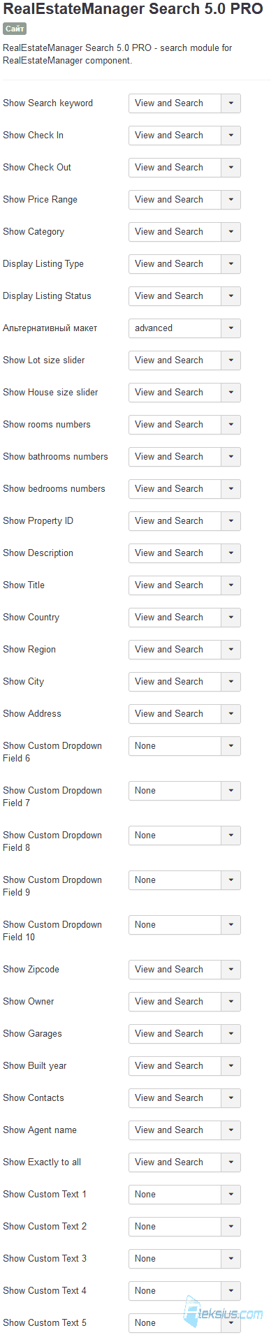 RealEstateManager Search