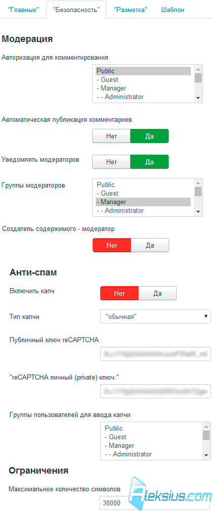 Ccomment Pro
