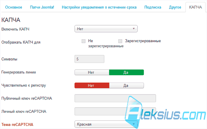 Капча