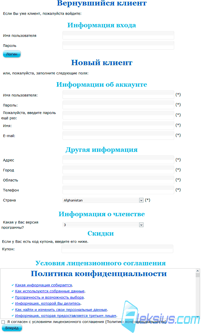 Несколько страниц