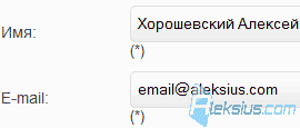 Создание подписчика RSBlog