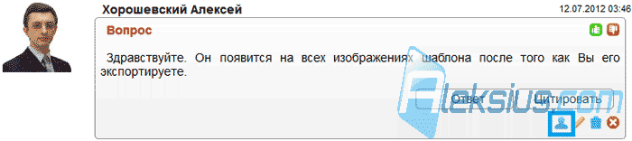 Ссылка на профиль пользователя Community Builder или JomSocial