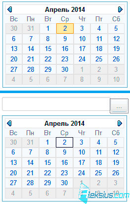 RSForm Joomla 3.0