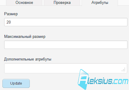 RSForm