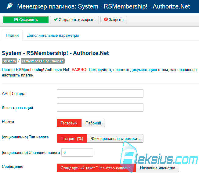 Authorize.Net