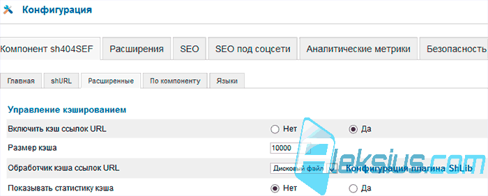 Joomla SEO