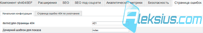 sh404SEF Joomla