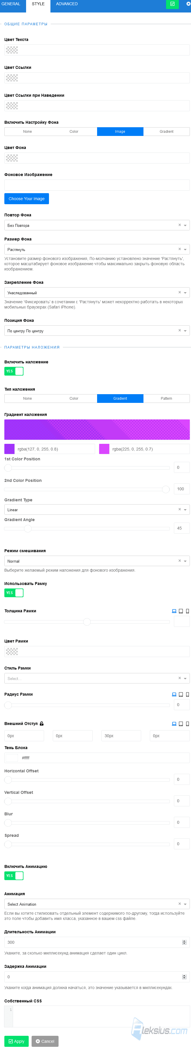 SPPageBuilder