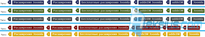 Стили