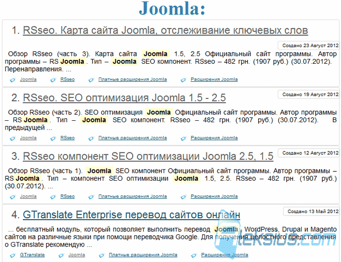 Joomla теги в списке статей по одной теме Joomla теги в списке статей по одной теме