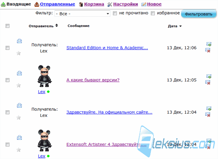 Социальная сеть на Joomla