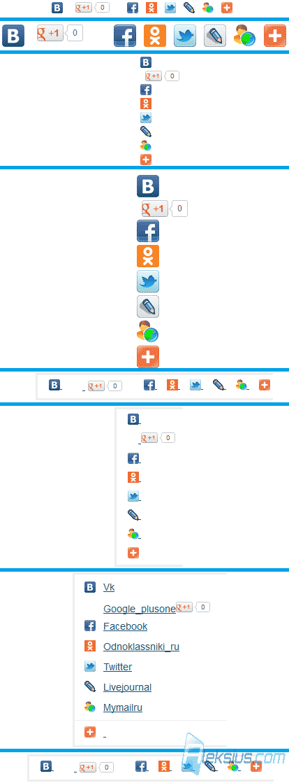 Стиль блока AddThis