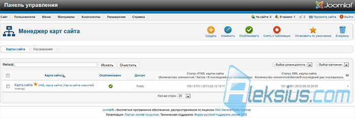 Xmap
