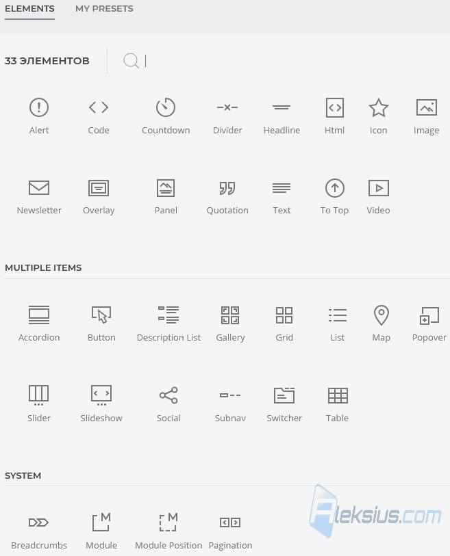 Joomla page builder