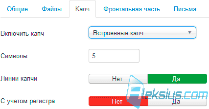 Капч Капч