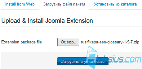 Кнопка Обзор Кнопка Обзор