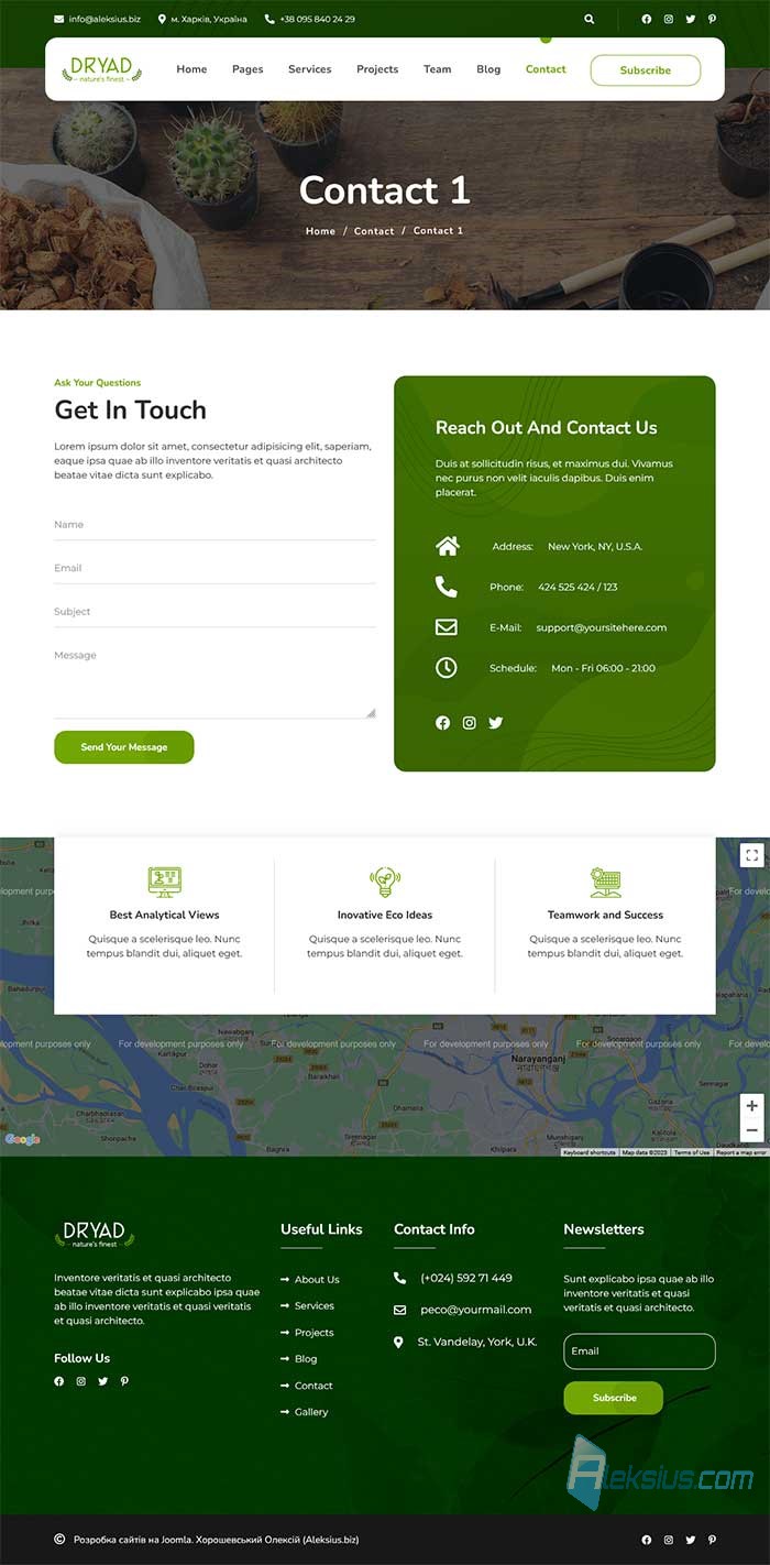 Dryad Joomla