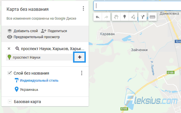 Маркер на своей карте Google