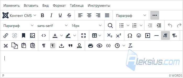 TinyMCE 5.9.2