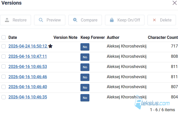 Module versioning
