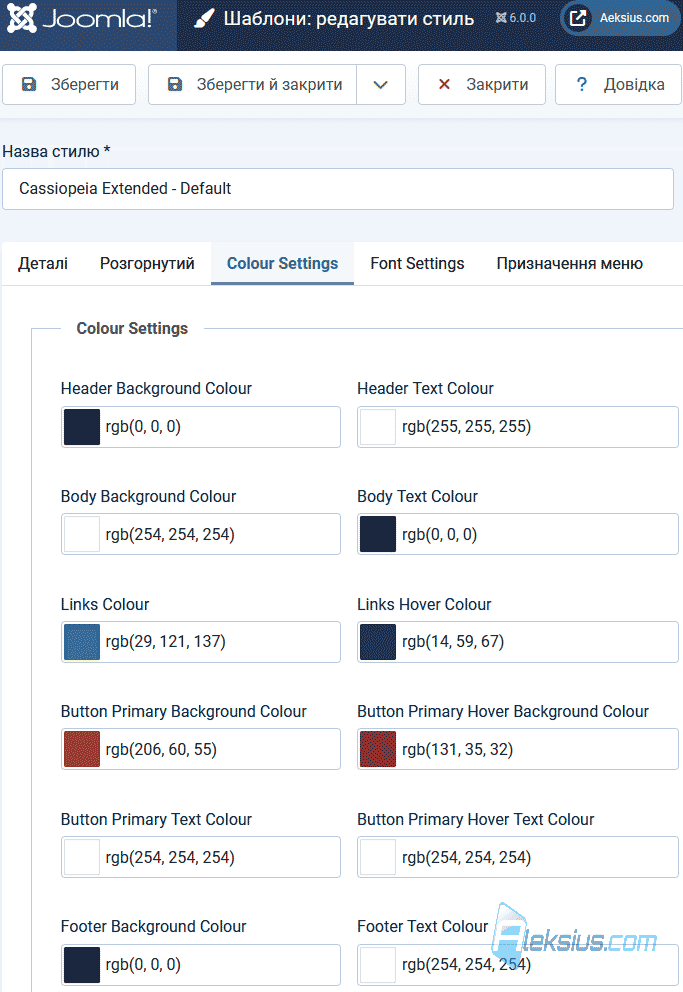 New built-in template